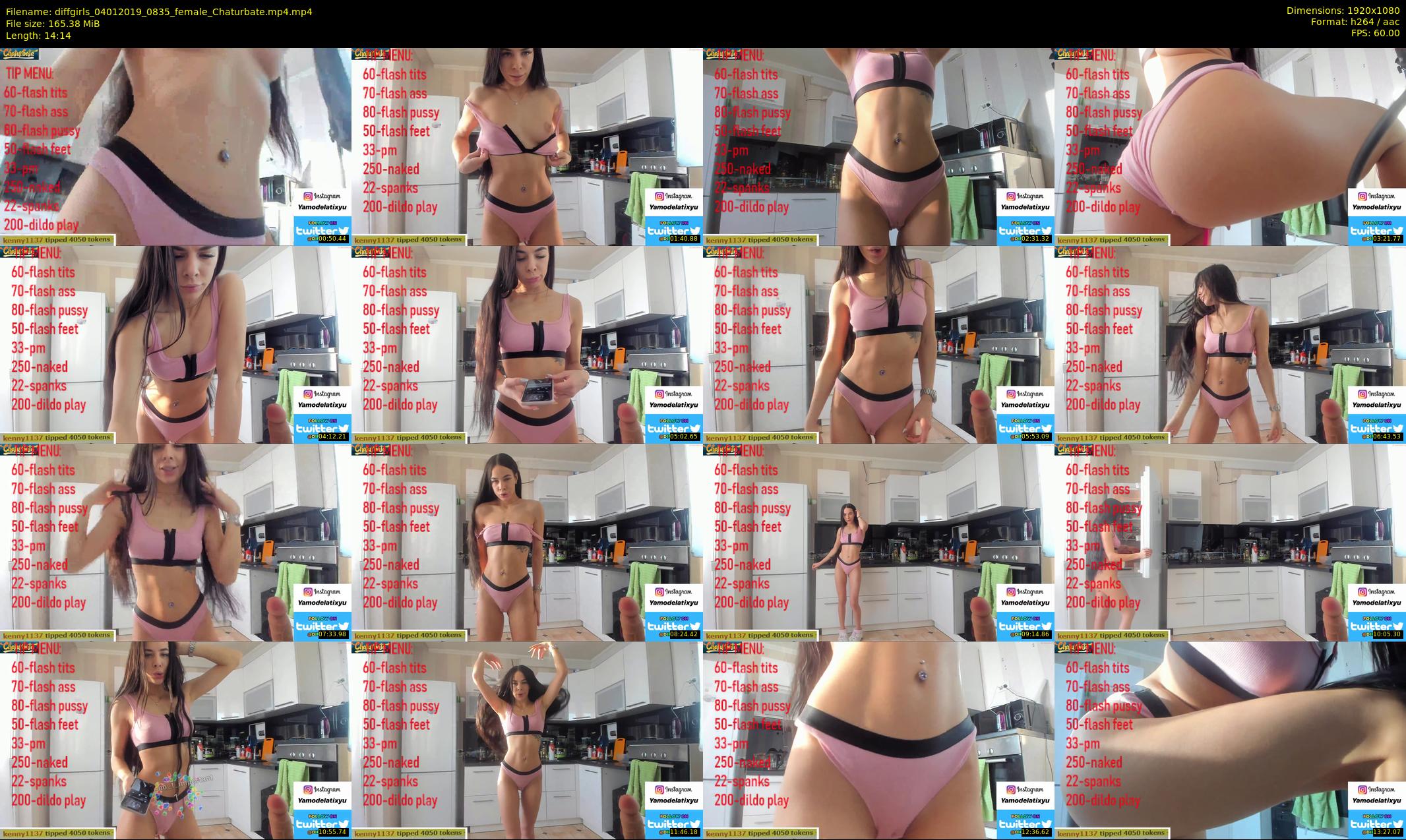 diffgirls — 15 minute Chaturbate female cam show recording, 1080p, Jan 4, 2019