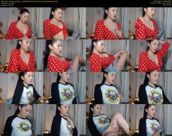 emma_johnson_ — 151 minute Chaturbate female cam show recording, 720p, Jan 15, 2019
