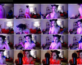 emmachoice — 87 minute Chaturbate female cam show recording, 720p, Jan 19, 2019