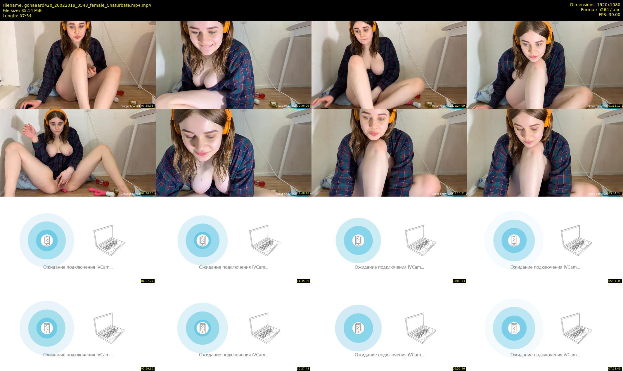 gohaaard420 — 8 minute Chaturbate female cam show recording, 1080p, Feb 20, 2019