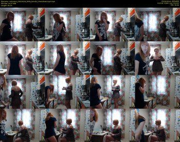 redcutevi — 5 minute Chaturbate female cam show recording, 480p, Feb 23, 2019