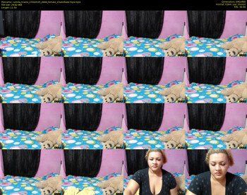 camila_rosess — 12 minute Chaturbate female cam show recording, 480p, Feb 27, 2019
