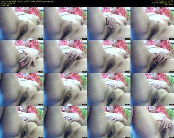 siana555 — 21 minute Chaturbate female cam show recording, 480p, Mar 9, 2019