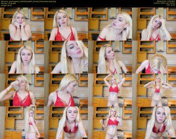 jessicagoold — 9 minute Chaturbate female cam show recording, 720p, Mar 15, 2019