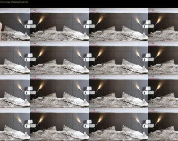 wearehottest — 9 minute Chaturbate couple cam show recording, 4K, Mar 17, 2019