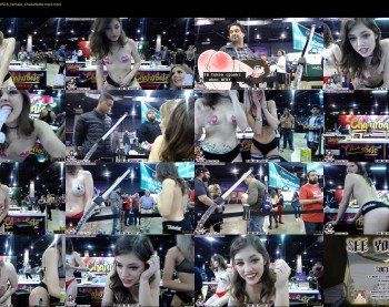 emmachoice — 80 minute Chaturbate female cam show recording, 720p, Apr 7, 2019