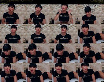 amberwillis — 27 minute Chaturbate female cam show recording, 480p, Apr 10, 2019