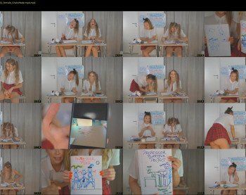 sexxylorry — 56 minute Chaturbate female cam show recording, 1080p, Apr 18, 2019
