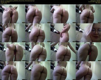 sandycandypervs — 31 minute Chaturbate couple cam show recording, 480p, May 4, 2019