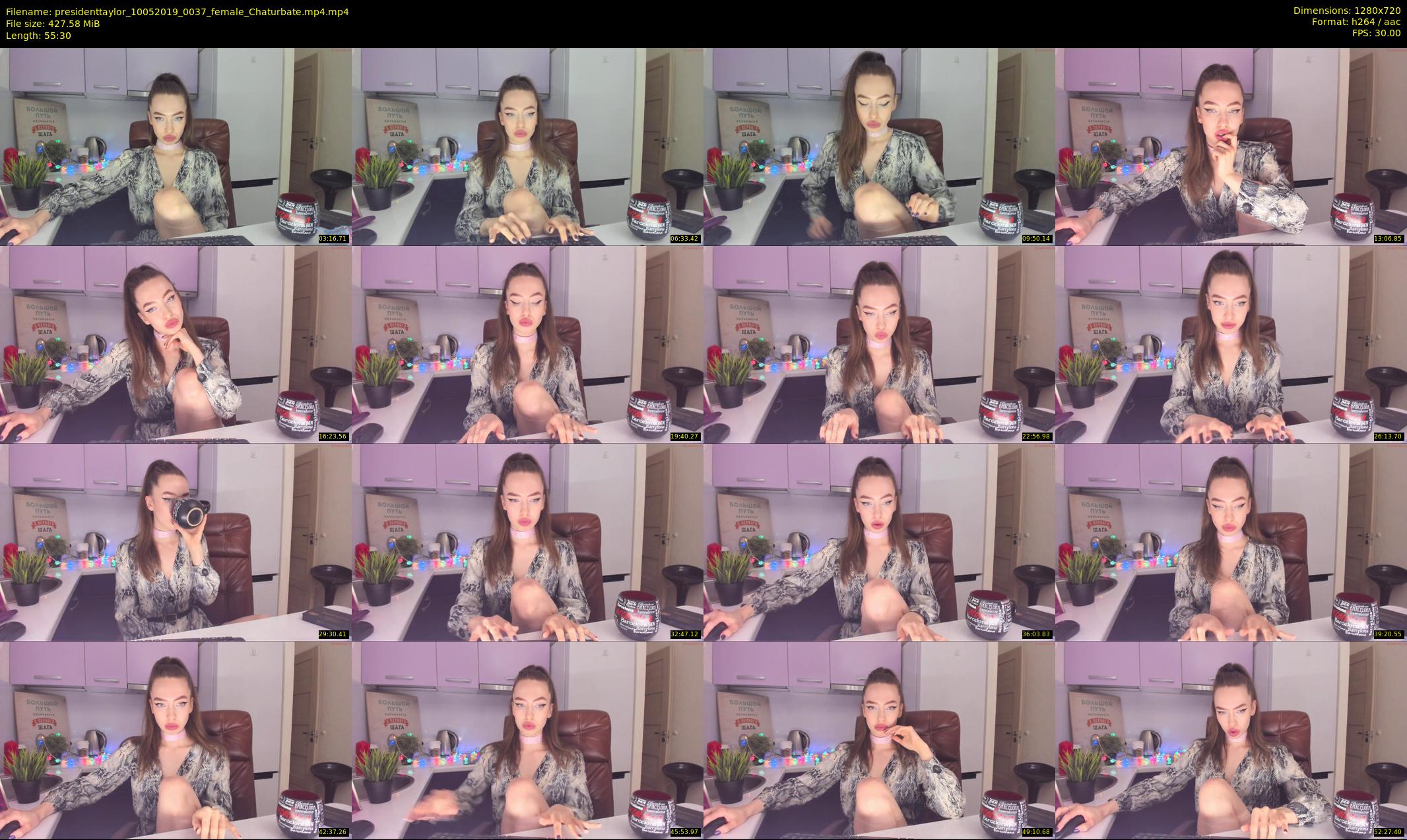 presidenttaylor — 56 minute Chaturbate female cam show recording, 720p, May 10, 2019