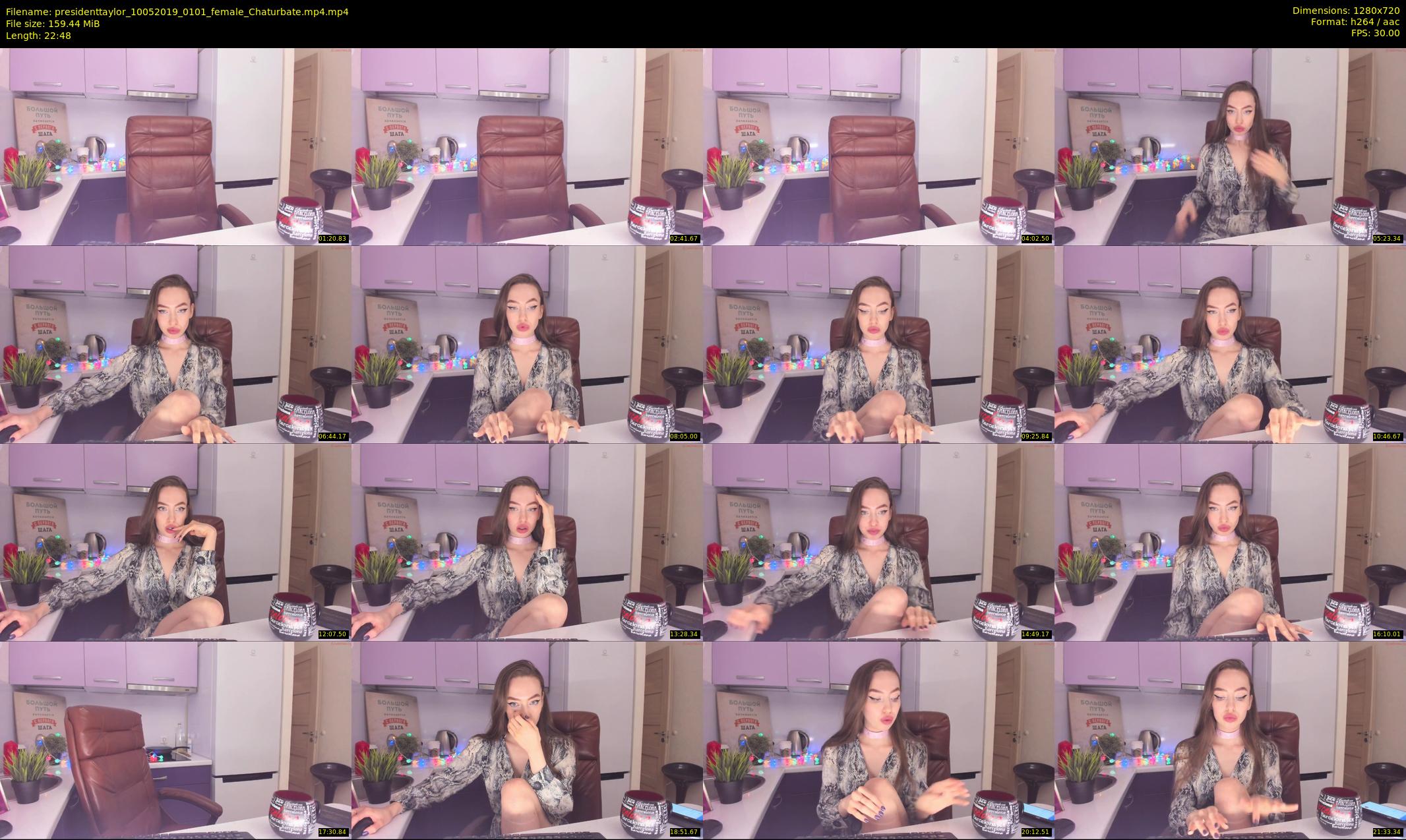 presidenttaylor — 23 minute Chaturbate female cam show recording, 720p, May 10, 2019