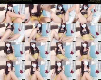 lady_phephe — 8 minute Chaturbate female cam show recording, 720p, May 12, 2019