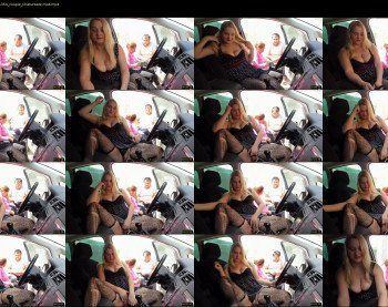 sexy_luna69 — 6 minute Chaturbate couple cam show recording, 720p, May 21, 2019