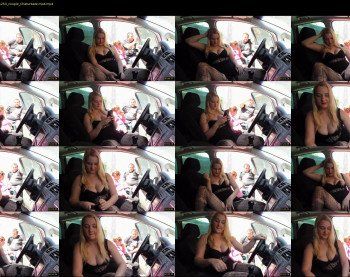 sexy_luna69 — 6 minute Chaturbate couple cam show recording, 720p, May 22, 2019