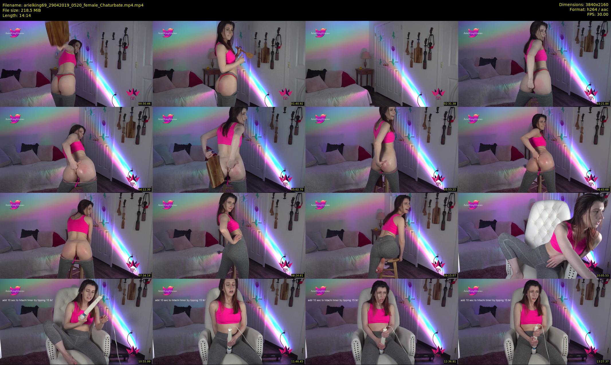 arielking69 — 15 minute Chaturbate female cam show recording, 4K, Apr 29, 2019