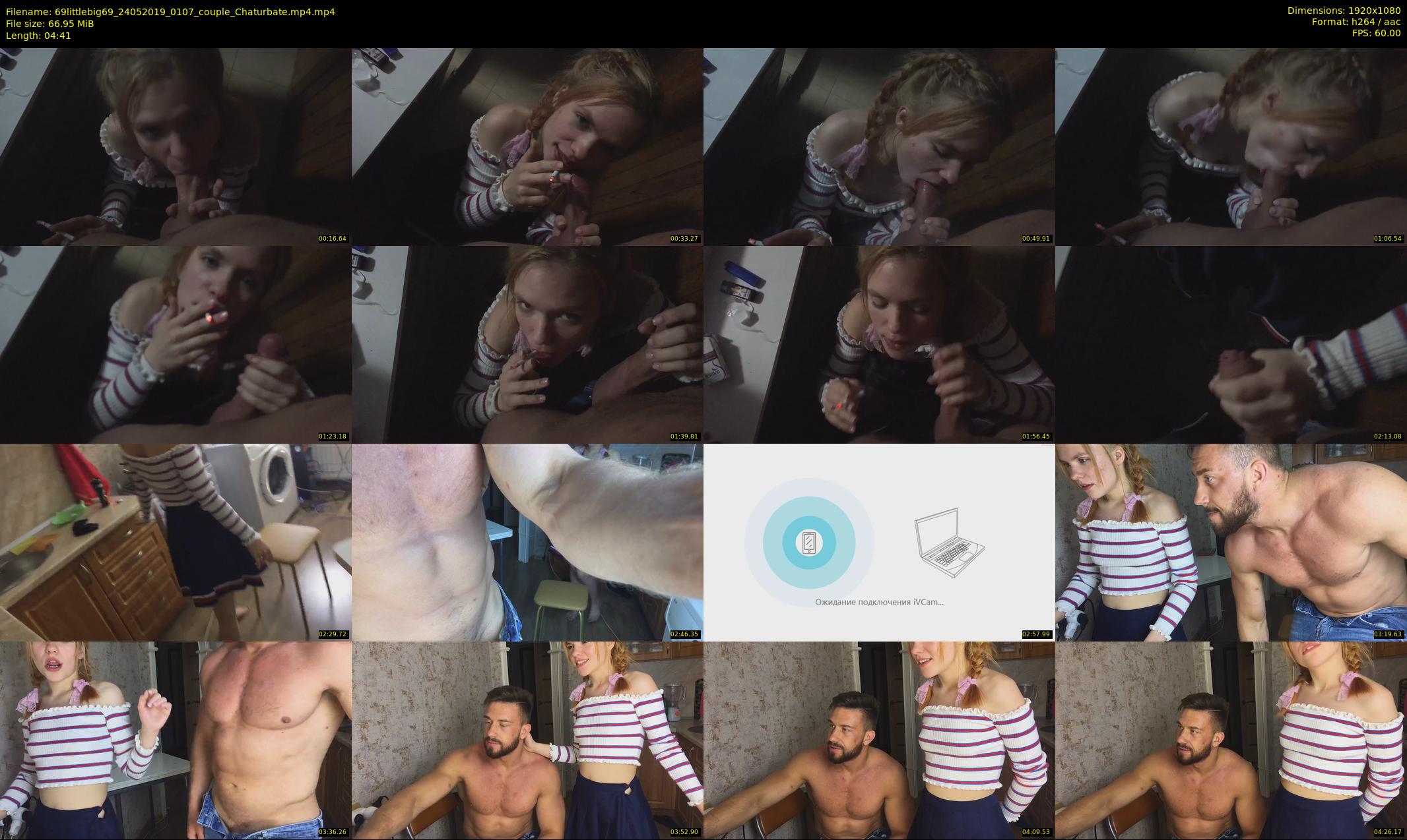 69littlebig69 — 5 minute Chaturbate couple cam show recording, 1080p, May 24, 2019