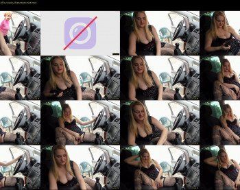 sexy_luna69 — 6 minute Chaturbate couple cam show recording, 720p, May 27, 2019