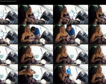 sexy_luna69 — 6 minute Chaturbate couple cam show recording, 720p, May 29, 2019