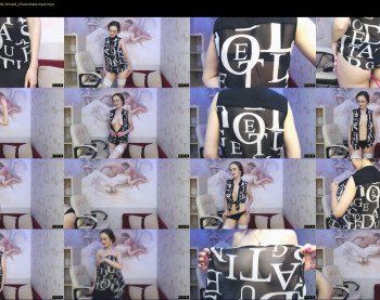 meganiex — 26 minute Chaturbate female cam show recording, 720p, Jun 8, 2019