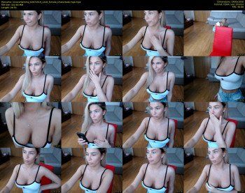 innocentemmy — 29 minute Chaturbate female cam show recording, 720p, Jul 2, 2019