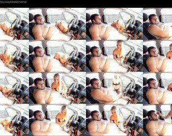 sexy_luna69 — 6 minute Chaturbate couple cam show recording, 1080p, Jul 8, 2019