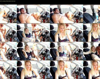 sexy_luna69 — 6 minute Chaturbate couple cam show recording, 1080p, Jul 8, 2019