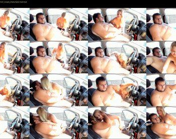 sexy_luna69 — 6 minute Chaturbate couple cam show recording, 1080p, Jul 8, 2019
