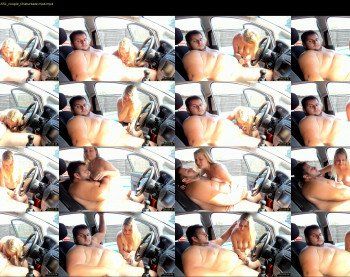 sexy_luna69 — 3 minute Chaturbate couple cam show recording, 1080p, Jul 8, 2019