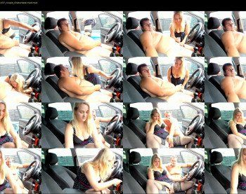 sexy_luna69 — 6 minute Chaturbate couple cam show recording, 1080p, Jul 9, 2019