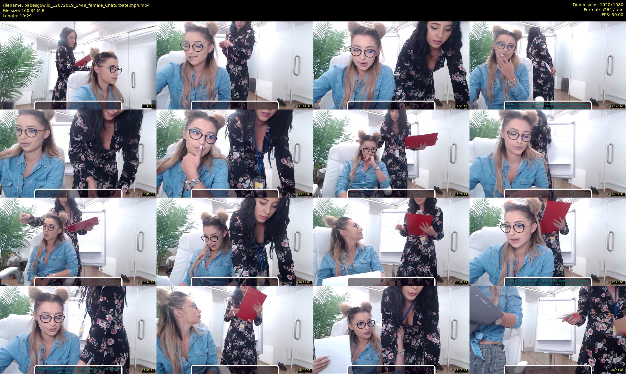 babesgowild — 11 minute Chaturbate couple cam show recording, 1080p, Jul 12, 2019
