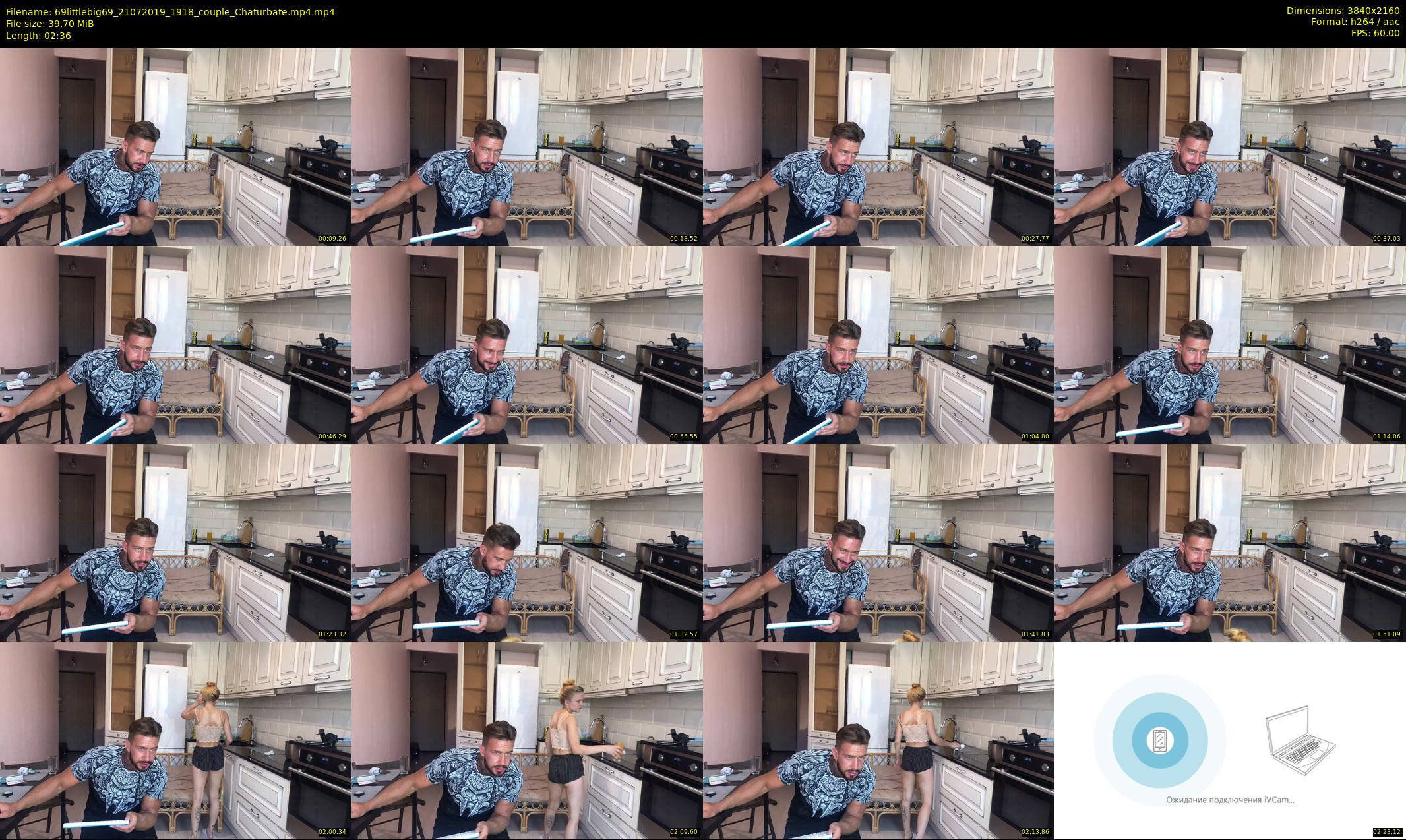 69littlebig69 — 3 minute Chaturbate couple cam show recording, 4K, Jul 21, 2019