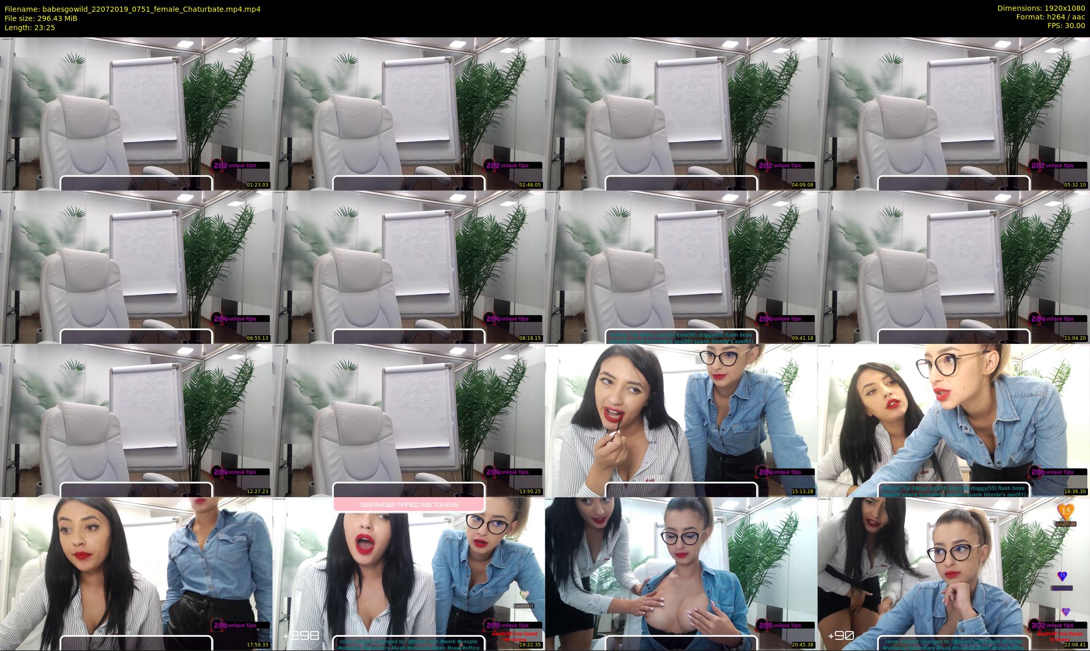 babesgowild — 24 minute Chaturbate couple cam show recording, 1080p, Jul 22, 2019