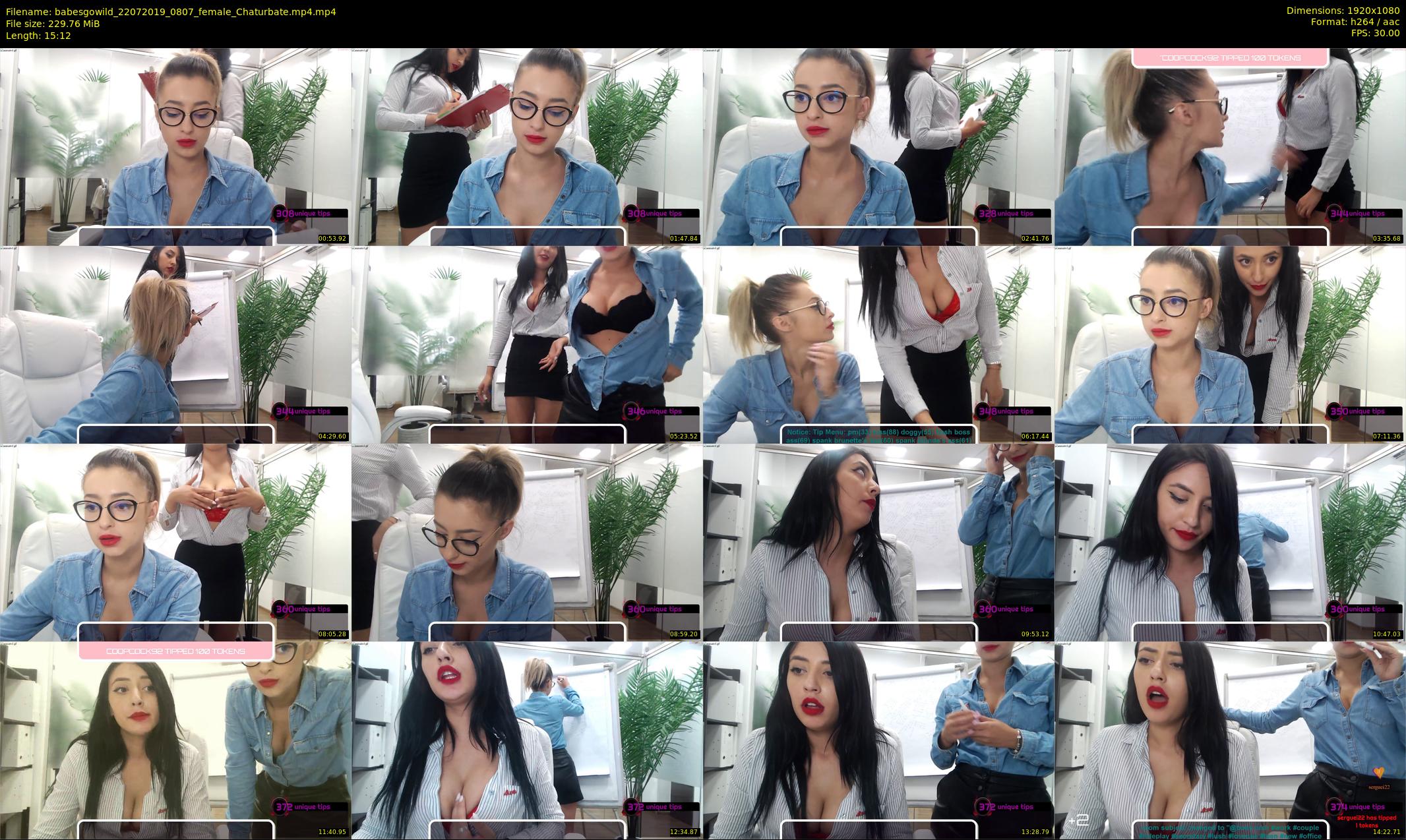 babesgowild — 16 minute Chaturbate couple cam show recording, 1080p, Jul 22, 2019