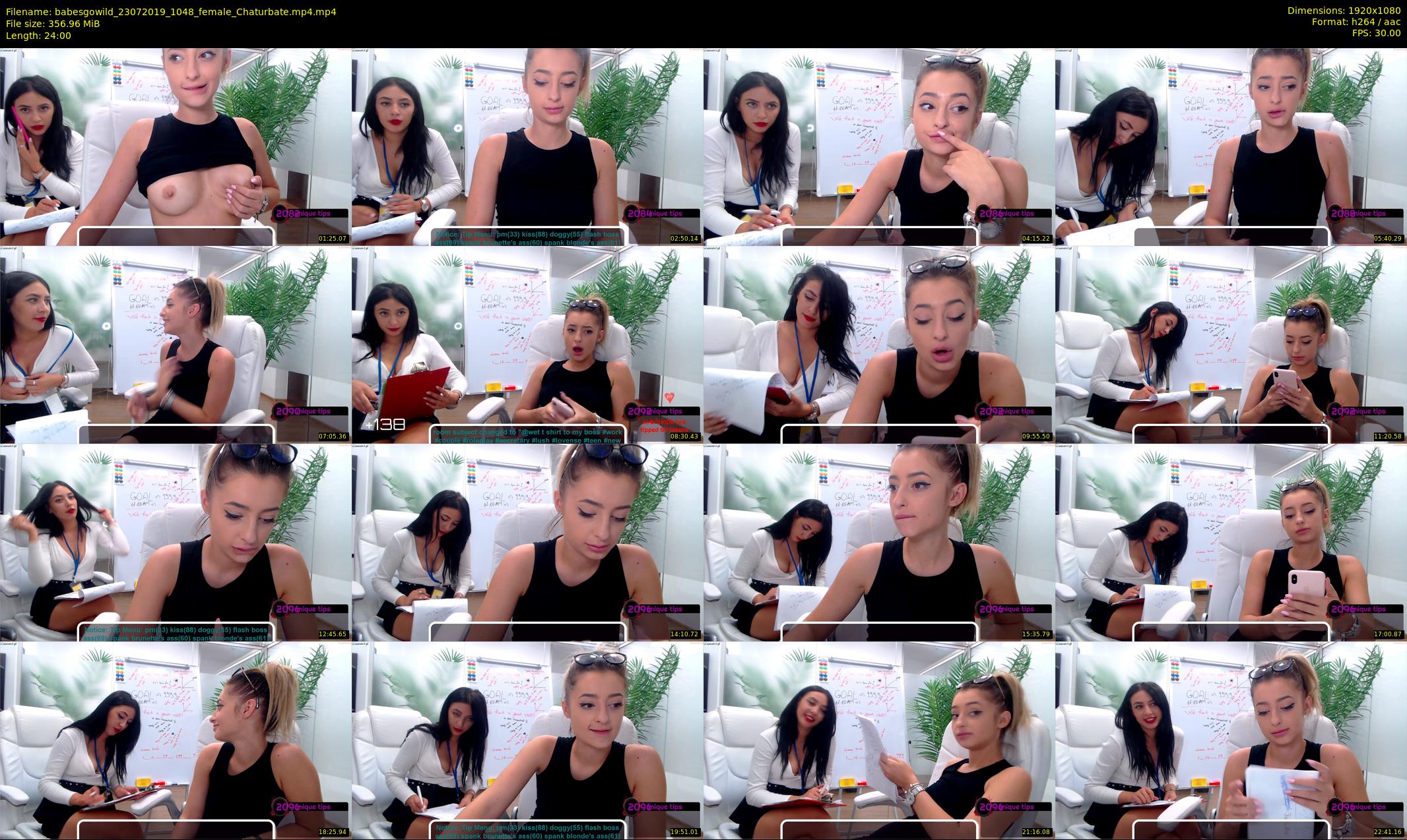 babesgowild — 24 minute Chaturbate couple cam show recording, 1080p, Jul 23, 2019