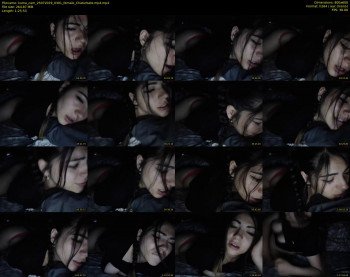 kuma_cam — 86 minute Chaturbate female cam show recording, 480p, Jul 25, 2019