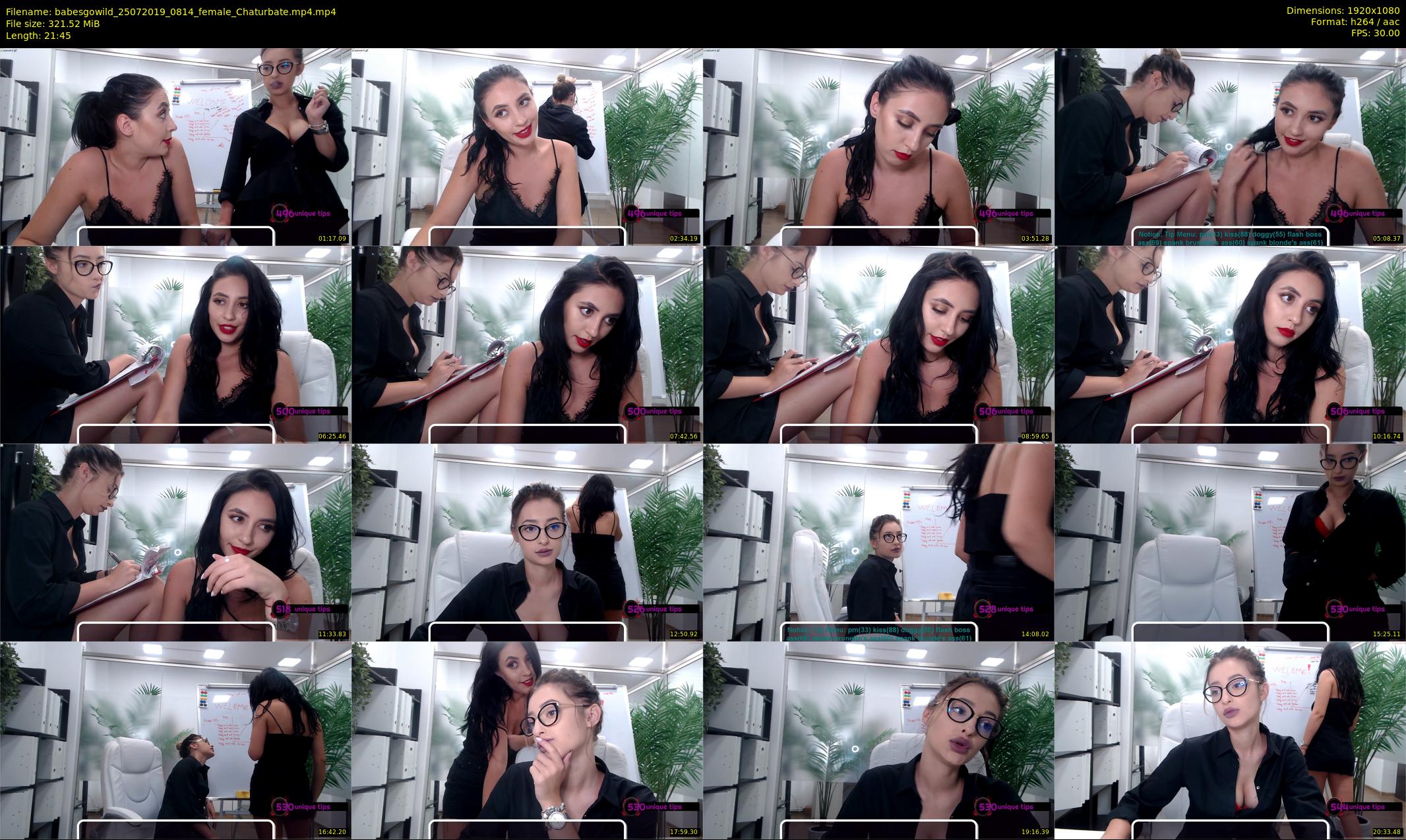 babesgowild — 22 minute Chaturbate couple cam show recording, 1080p, Jul 25, 2019