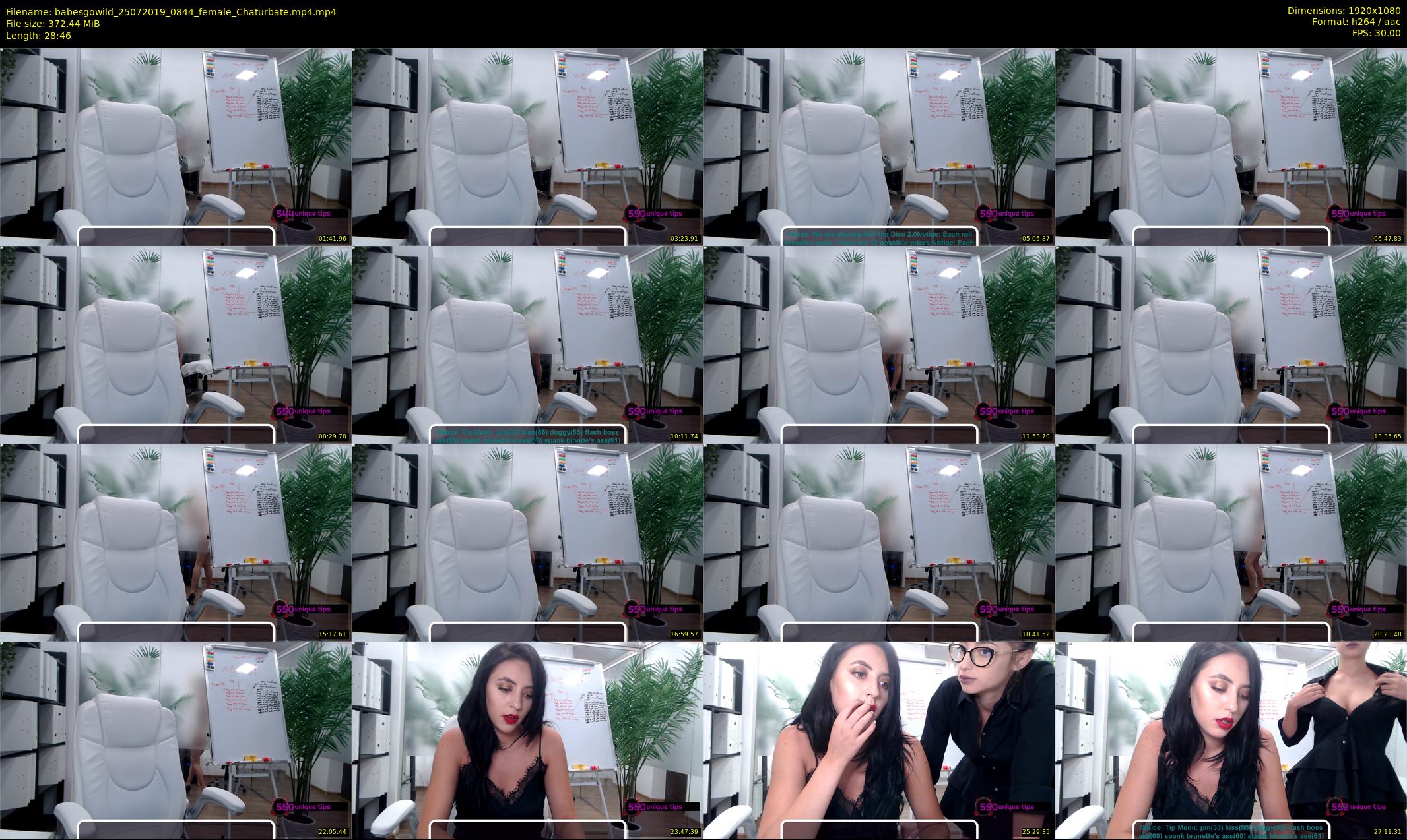 babesgowild — 29 minute Chaturbate couple cam show recording, 1080p, Jul 25, 2019