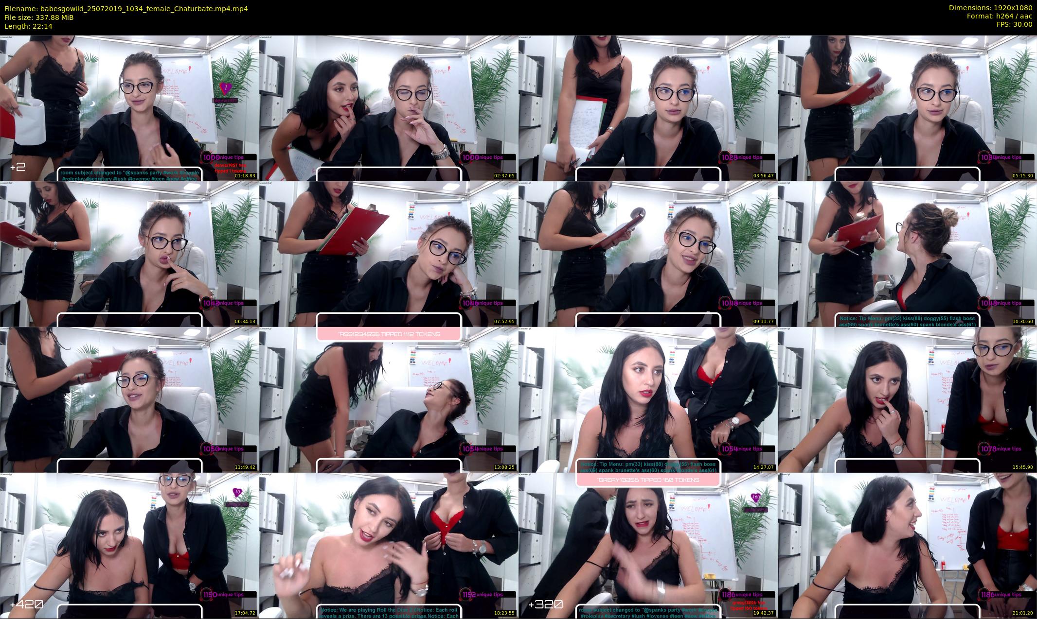 babesgowild — 23 minute Chaturbate couple cam show recording, 1080p, Jul 25, 2019