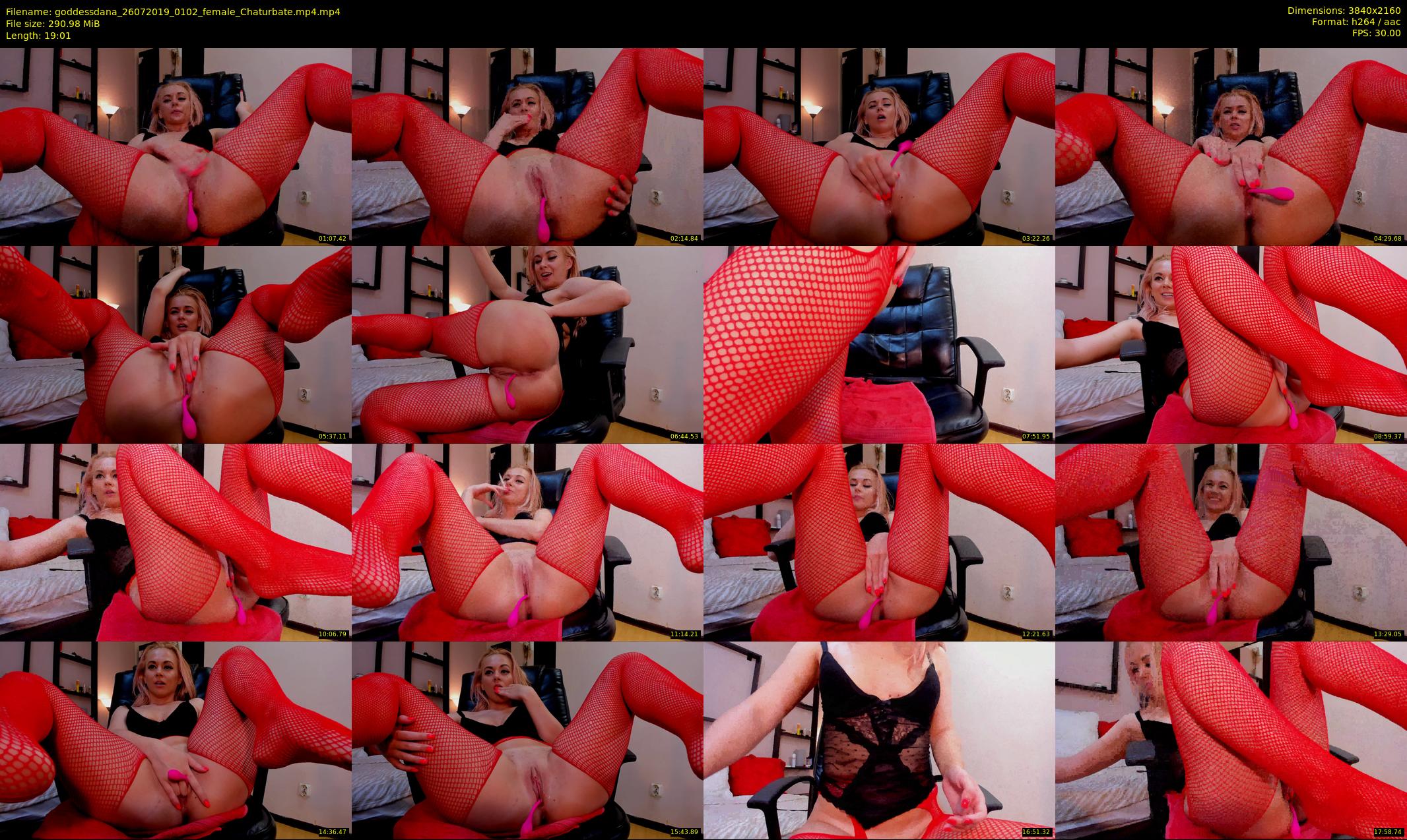 goddessdana — 20 minute Chaturbate female cam show recording, 4K, Jul 26, 2019