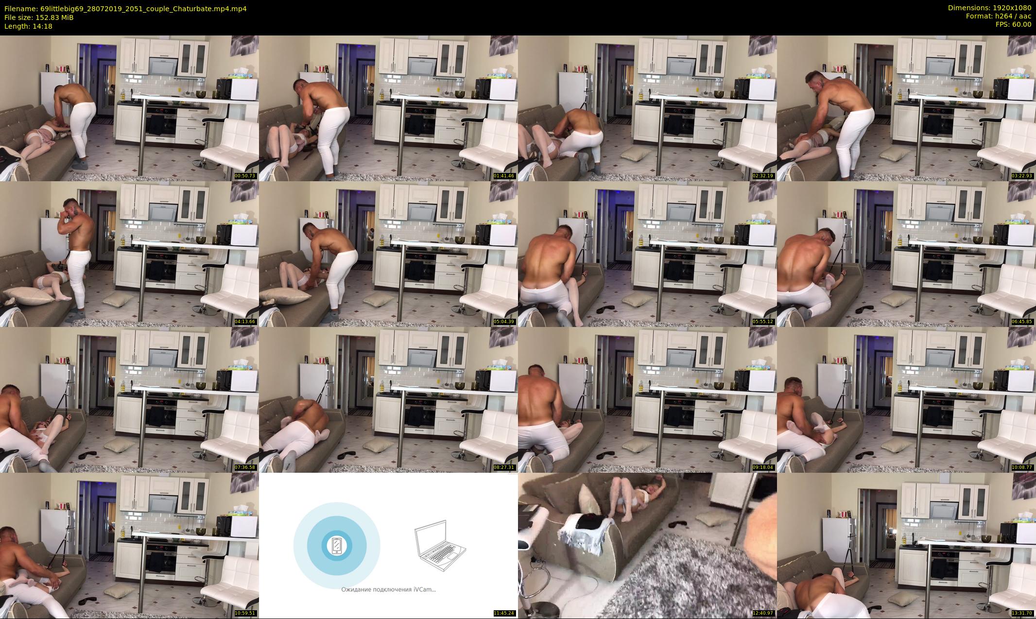69littlebig69 — 15 minute Chaturbate couple cam show recording, 1080p, Jul 28, 2019