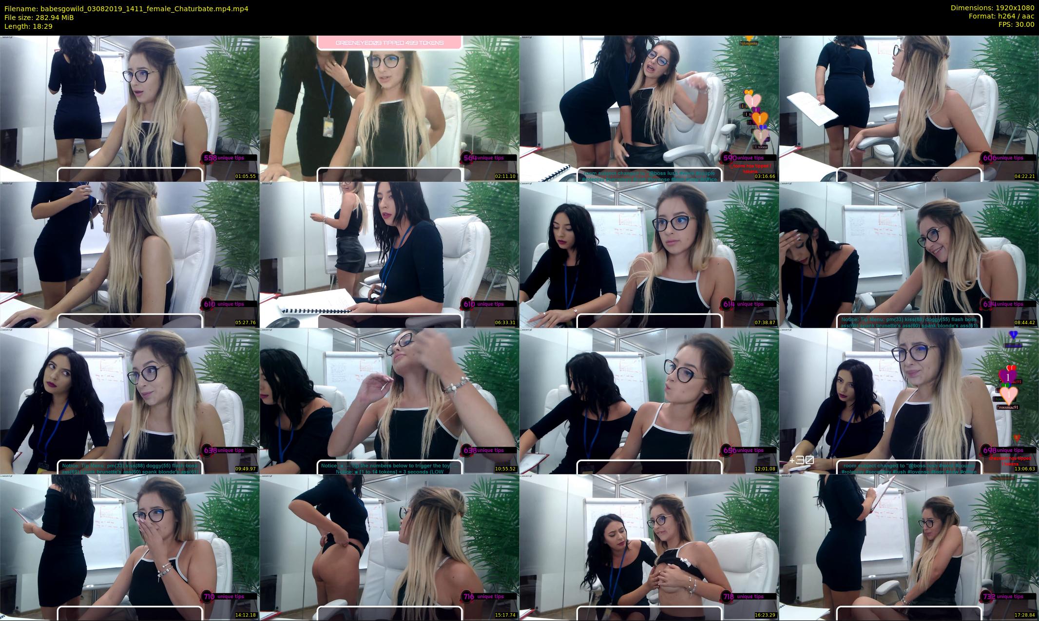 babesgowild — 19 minute Chaturbate couple cam show recording, 1080p, Aug 3, 2019