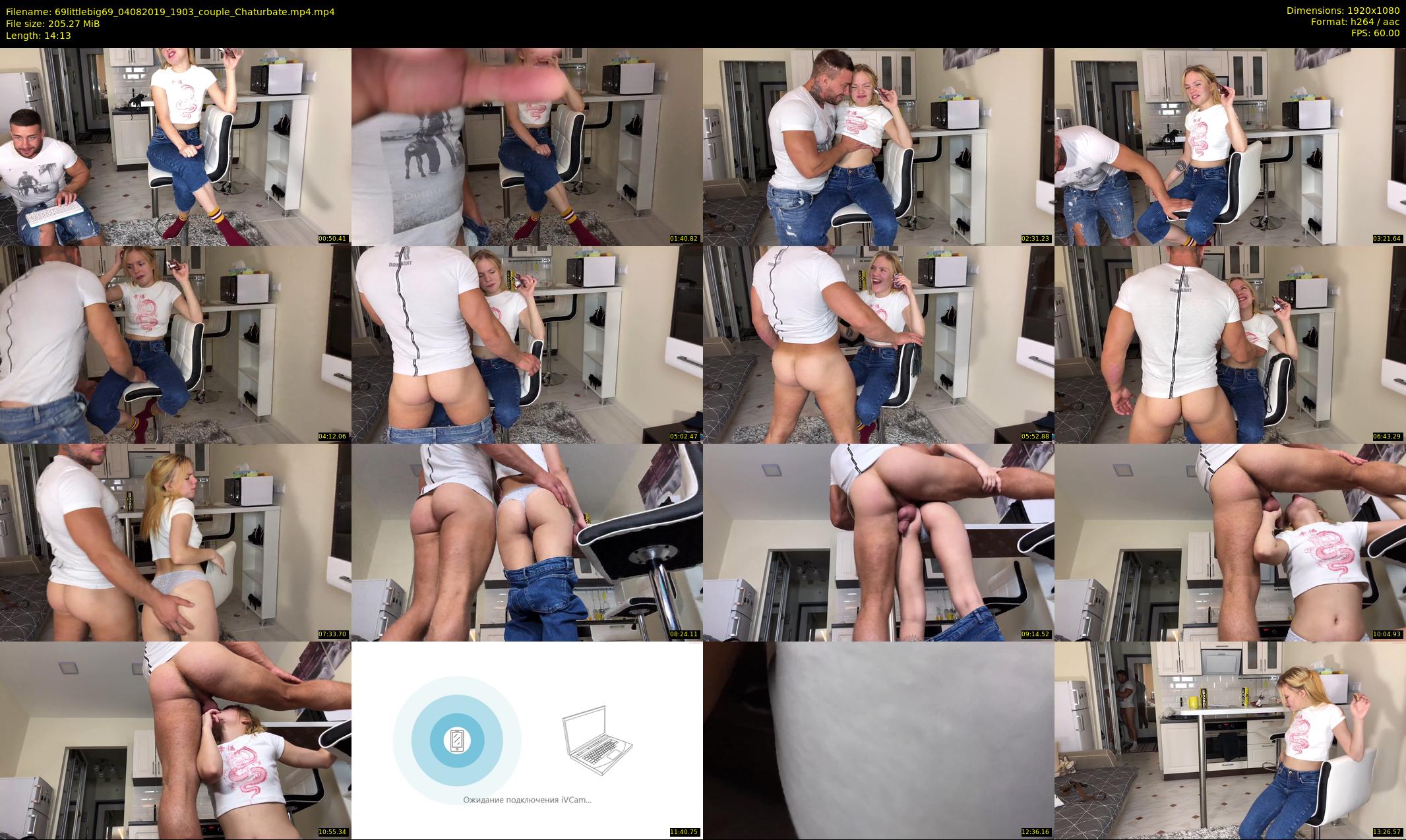 69littlebig69 — 15 minute Chaturbate couple cam show recording, 1080p, Aug 4, 2019