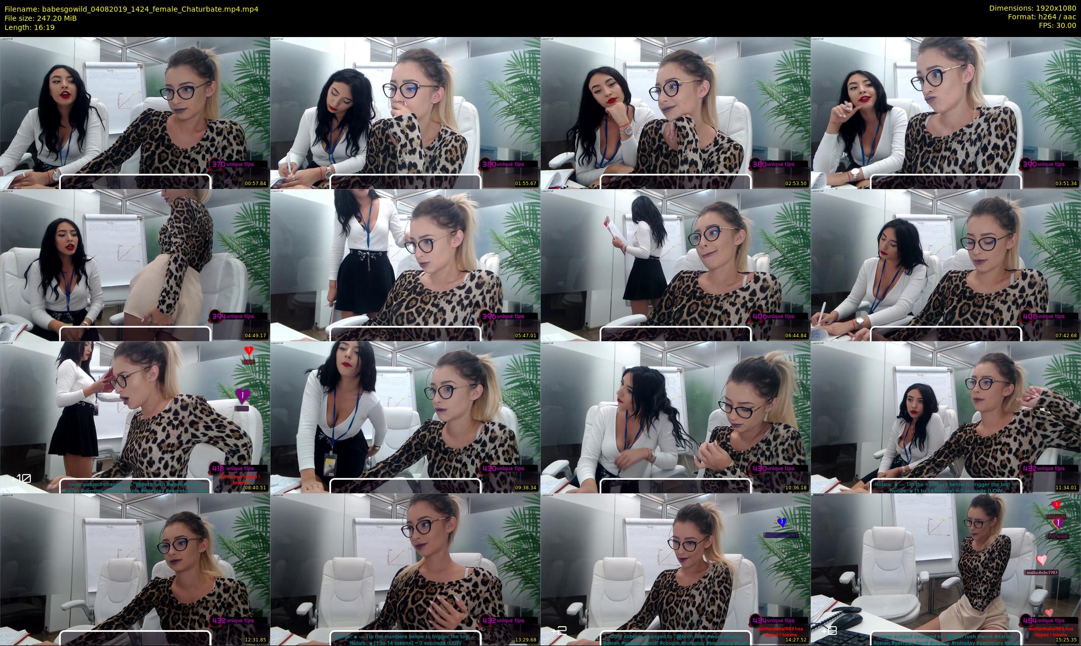babesgowild — 17 minute Chaturbate couple cam show recording, 1080p, Aug 4, 2019