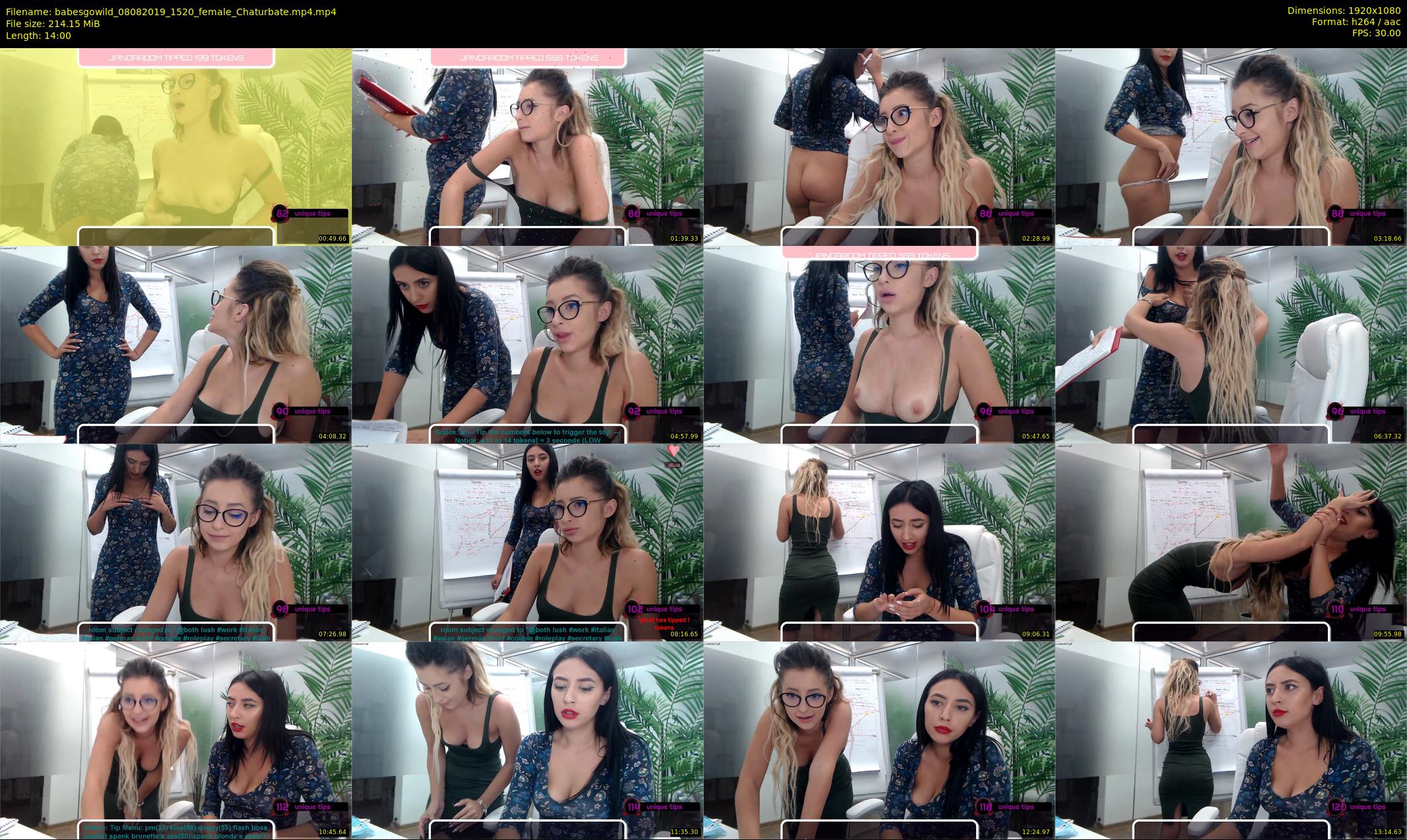babesgowild — 14 minute Chaturbate couple cam show recording, 1080p, Aug 8, 2019