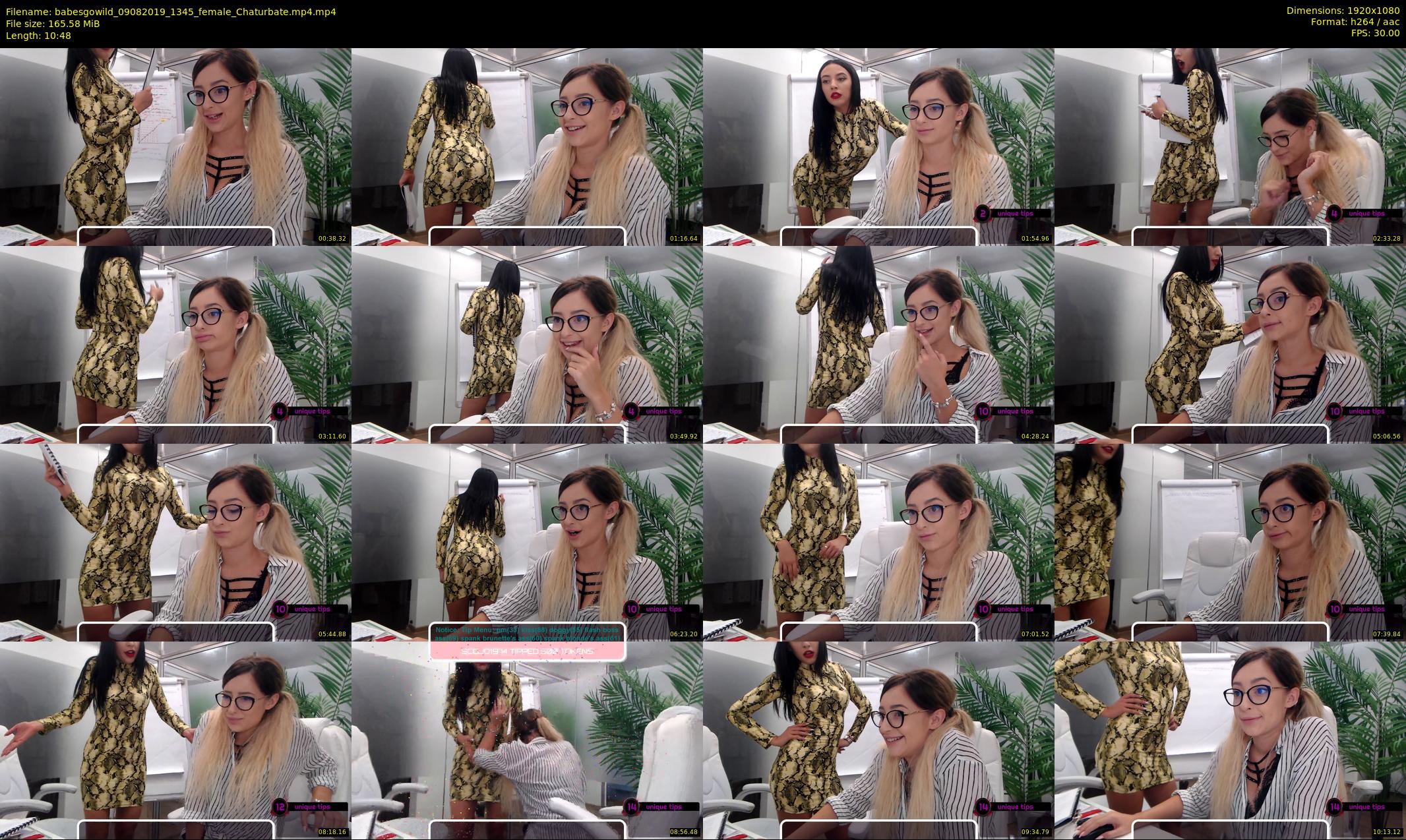 babesgowild — 11 minute Chaturbate couple cam show recording, 1080p, Aug 9, 2019