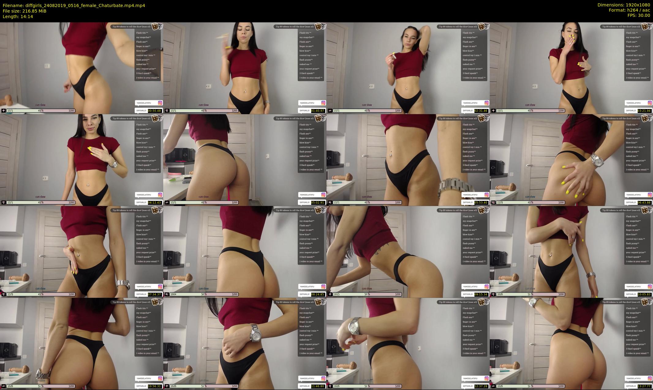 diffgirls — 15 minute Chaturbate female cam show recording, 1080p, Aug 24, 2019