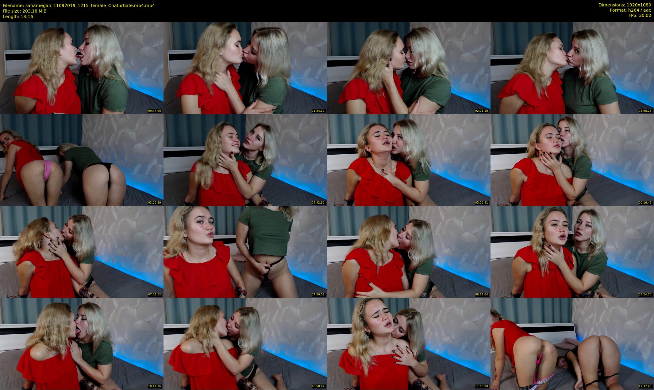 safiamegan — 14 minute Chaturbate couple cam show recording, 1080p, Sep 11, 2019