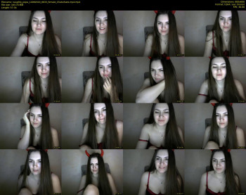 naughty_popa — 58 minute Chaturbate female cam show recording, 480p, Sep 14, 2019