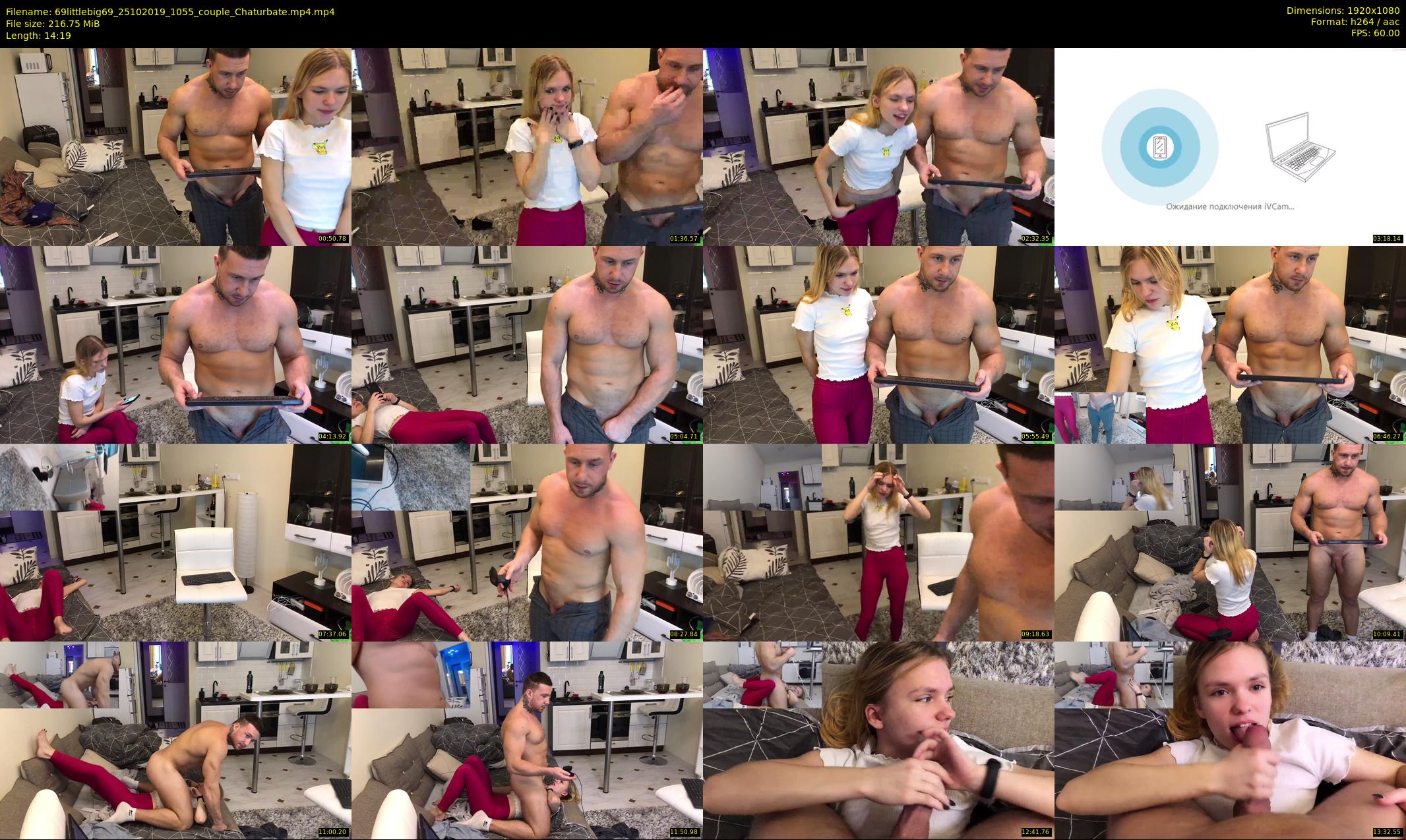 69littlebig69 — 15 minute Chaturbate couple cam show recording, 1080p, Oct 25, 2019