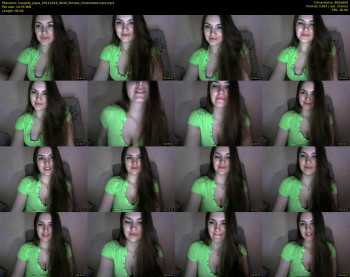 naughty_popa — 7 minute Chaturbate female cam show recording, 480p, Nov 3, 2019